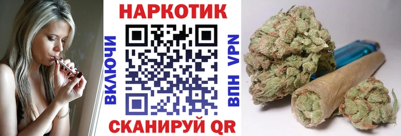  COCAIN Барабинск