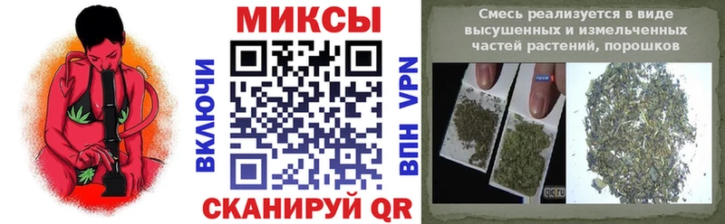 Бутират оксана  где найти наркотики  Барабинск 