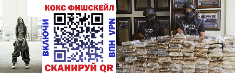 COCAIN 98%  где можно купить наркотик  сайты даркнета формула  Барабинск 