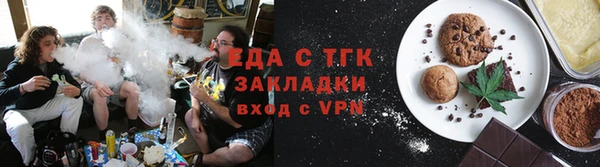 круглые Арсеньев