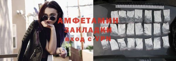 винт Алексеевка