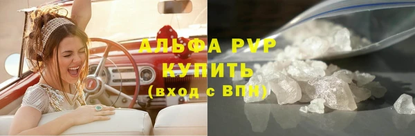 винт Алексеевка