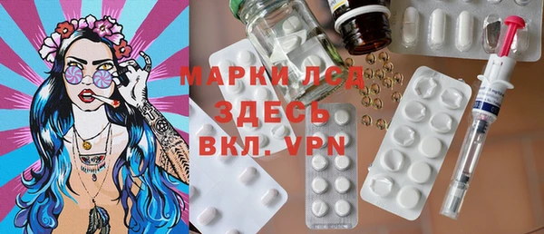винт Алексеевка