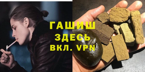винт Алексеевка