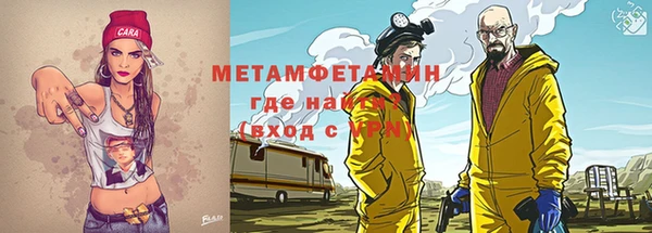 винт Алексеевка