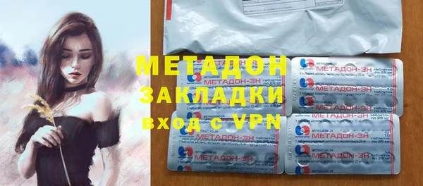 винт Алексеевка